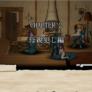 Pixxxel Chapter 2